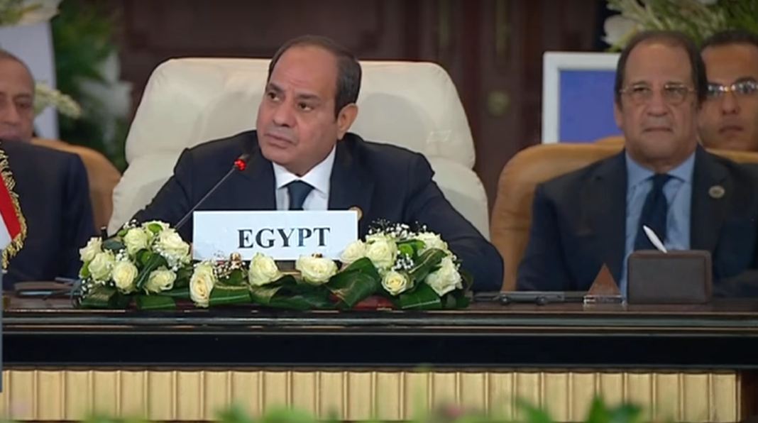 Cairo summit