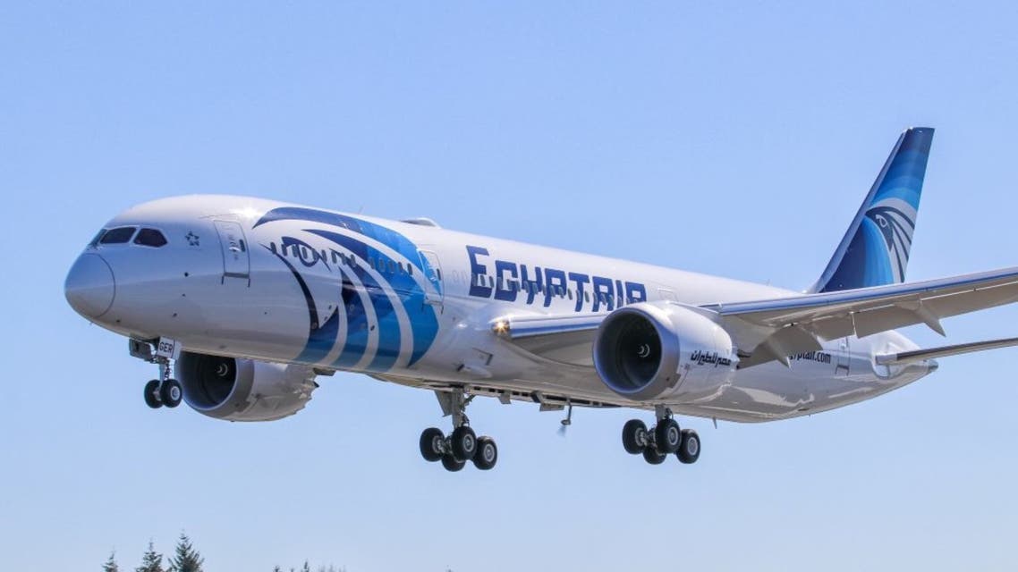 EgyptAir Maintenance Passes FAA Inspection