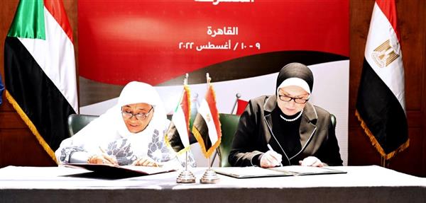 مذكرة تفاهم لتعزيز التعاون المشترك بين مصر والسودان في مجال المعارض