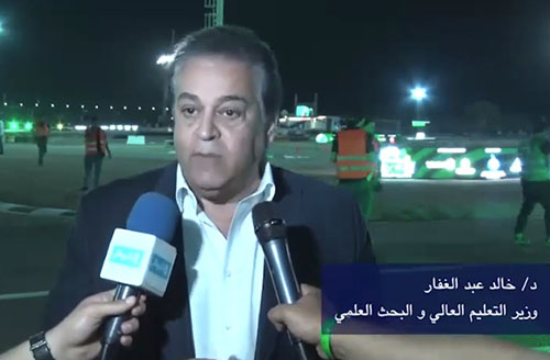 فعاليات الموسم الرابع لرالي السيارات الكهربائية بشرم الشيخ