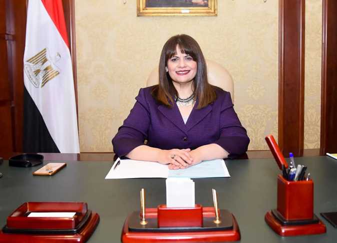 وزيرة الهجرة: نعمل على تحقيق مصلحة المصريين بالخارج بمختلف احتياجاتهم وإزالة أية عقبات تواجههم