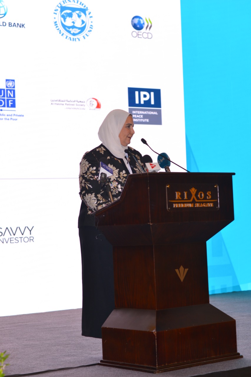 وزيرة التضامن تشارك في إطلاق فعاليات "المؤتمر العربي السادس للتقاعد والتأمينات الاجتماعية" بشرم الشيخ