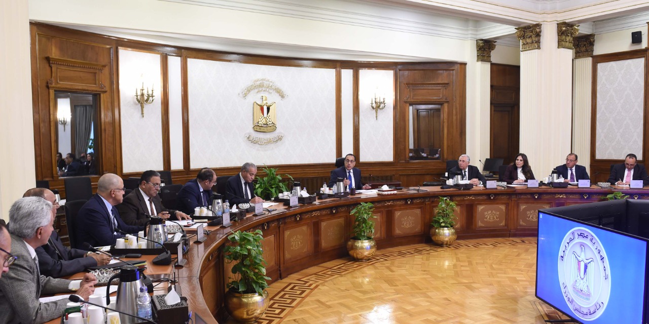 Madbouly chairs the cabinet meeting at the government headquarters in the New Administrative Capital